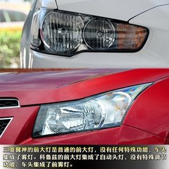 实力派紧凑车比拼 翼神全面对比科鲁兹