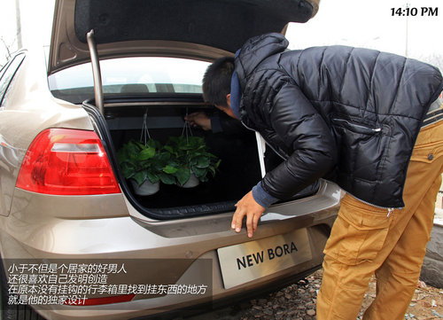 平凡的小幸福 有她的日子再累也不怕