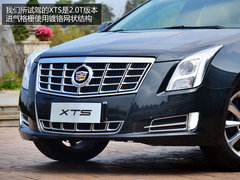 “CUE”系统是亮点 试凯迪拉克XTS-2.0T