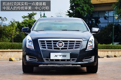 “CUE”系统是亮点 试凯迪拉克XTS-2.0T