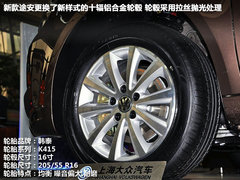 2013款上海大众途安解析 配置有增有减