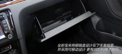 信心倍增 试一汽大众全新宝来1.4T顶配
