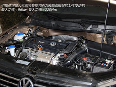 信心倍增 试一汽大众全新宝来1.4T顶配