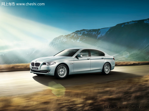 顶级商务车BMW 5系以全新姿态呈现眼前