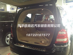 2013款奔驰GL350 天津现车成本价大回馈
