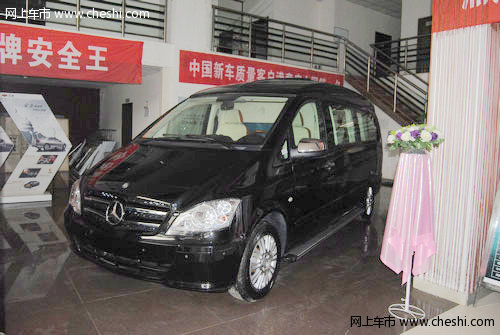 邯郸蓝海国宾奔驰房车豪华版到店实拍