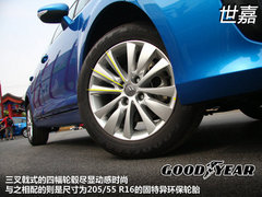 同为4AT/价格仅相差100元 MG5对比世嘉