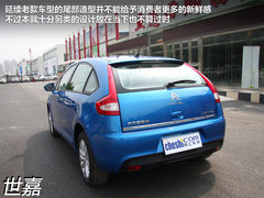 MG5对比世嘉