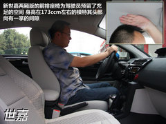MG5对比世嘉