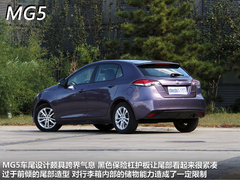 MG5对比世嘉