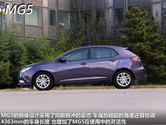MG5对比世嘉