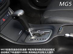 MG5对比世嘉