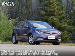 MG5对比世嘉