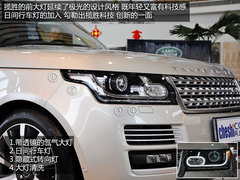 全新揽胜顶配解析
