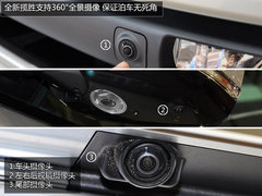 2013款新揽胜实拍解析 SUV中的劳斯莱斯