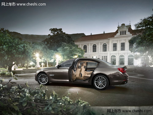 全新BMW7系高效动力 低油耗低废气排放