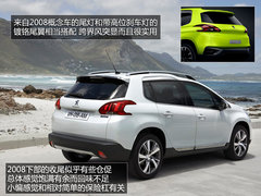 1.2T发动机/霓虹灯内饰 标致2008全解析