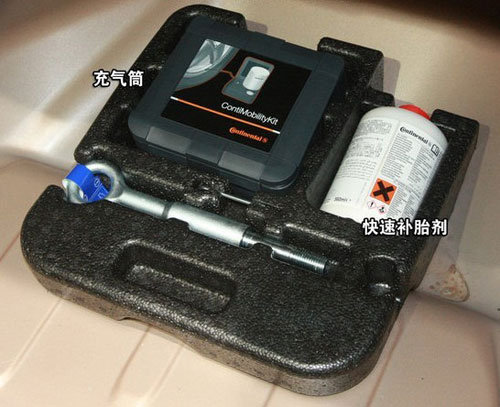 没备胎 照样牛！ 三款无备胎豪车推荐
