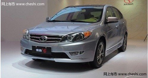 东南今年两新车上市 V5菱致1.5T/东南V6