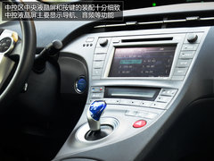 向高油耗Say No 一汽丰田新普锐斯试驾