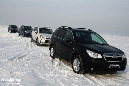 斯巴鲁新森林人冰雪试驾会在哈尔滨举行