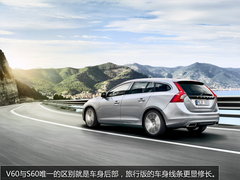 换家族造型/配置升级　沃尔沃4车型改款