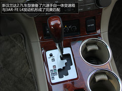 主要为家庭服务 试驾-广汽丰田新汉兰达