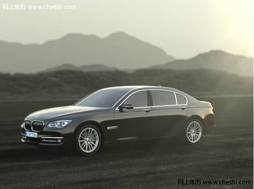 全新BMW7系优雅运动,时尚大方值得拥有