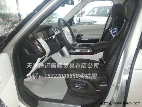2013款路虎揽胜  天津首辆现车展厅实拍