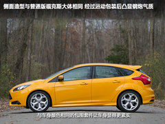 凯迪拉克XTS领衔 本周上市/首发7款新车