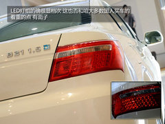 国货当自强 自主新车华泰-B21静态解析
