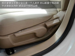 国货当自强 自主新车华泰-B21静态解析