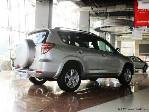 RAV4部分車型大幅度優(yōu)惠 店內(nèi)現(xiàn)車供應(yīng)