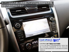更换发动机 全新一代东风日产天籁解析