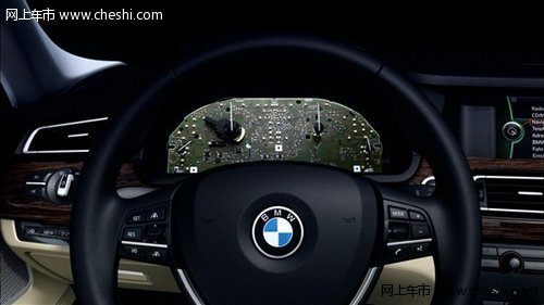 BMW车辆里程表数据保护技术德国获奖
