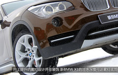 实践得真知 2013新BMW-X1冰雪驾控之旅