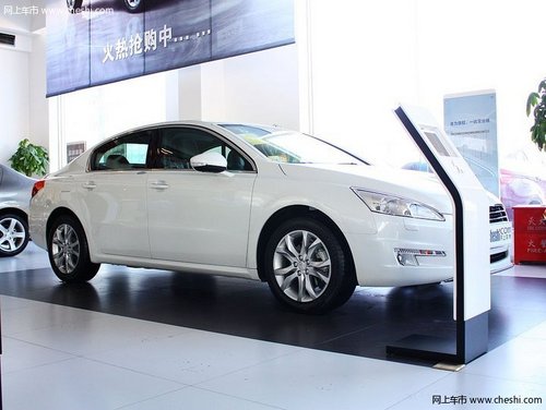 玉溪东风标致508 购车置换可享7000元补贴