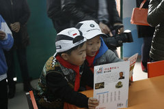 悦暖新春 广东粤宝2013BMW爱心活动