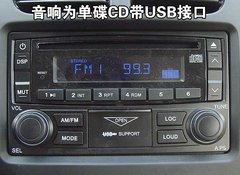 5万以下就能搞定 五款实惠自主小车推荐