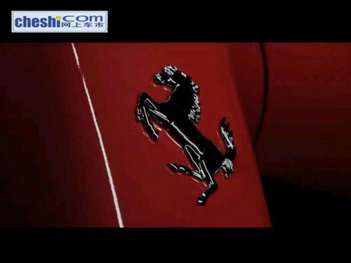 法拉利F70预告图曝光 将于日内瓦车展亮相