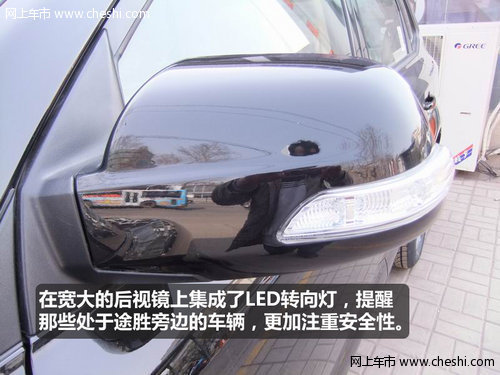 售价同老款 2013款途胜平顶山到店实拍