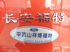 小型城市SUV 平顶山到店实拍新福特翼搏
