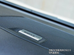 舒适之余谈操控 东风日产新款天籁试驾