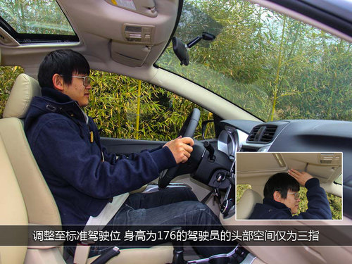 感受中原汽車制造魅力 試駕海馬汽車M3
