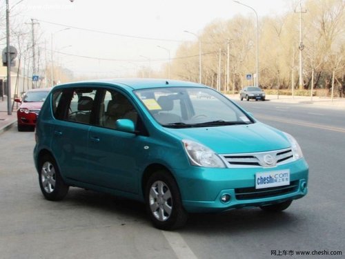 外观变化明显 东风日产新骊威谍照曝光