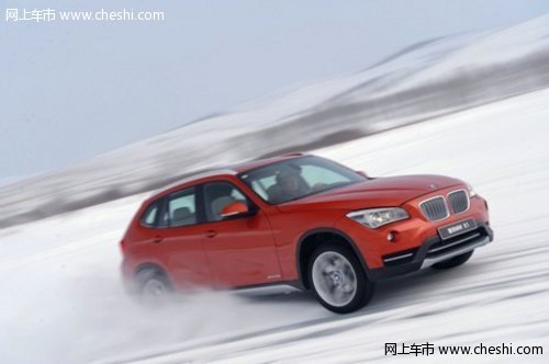 新BMW X1 xDrive智能全轮驱动系统冰雪驾控