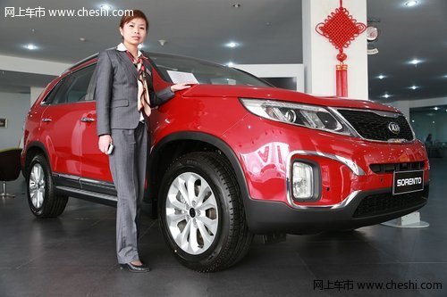 车市专访：陕西中起起亚销售经理潘琳