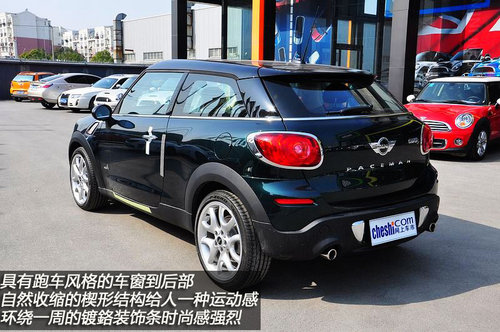 车市到店实拍Mini Paceman 轿跑型SUV