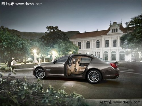 BMW 新7系 价值千万豪车婚车队为您护航