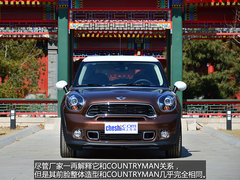 血统依旧纯正 试驾MINI PACEMAN轿跑SUV